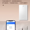 海尔（Haier）采暖炉 L1PB35-HX3(T)U1 商品缩略图10