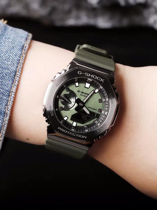 【开学季】1F【卡西欧】王鹤棣同款GM-2100金属八角手表 商品图4