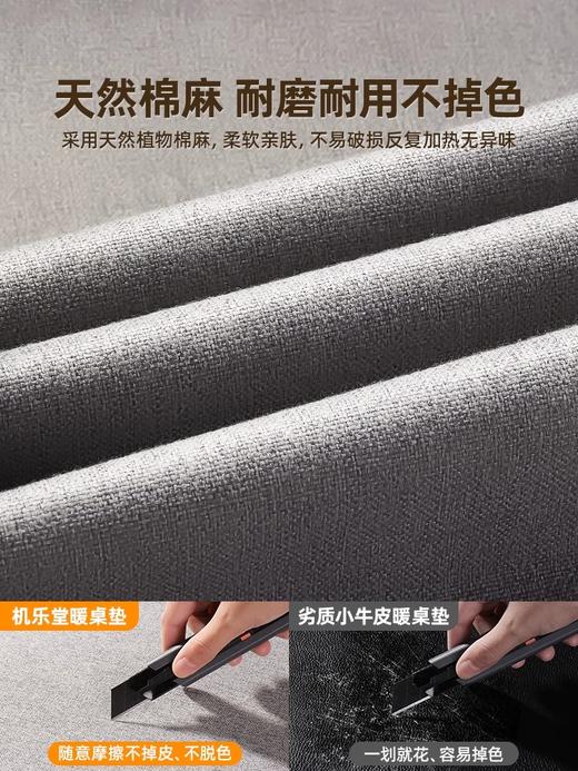 加热鼠标垫超大发热暖桌垫办公室电脑垫桌垫子加热学生 商品图4