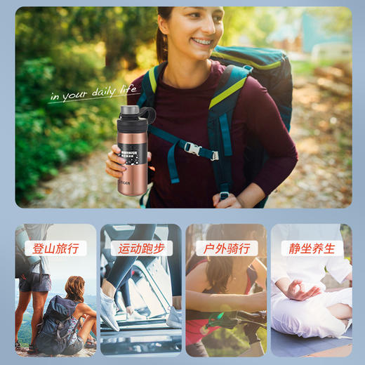 虎牌（TIGER）小钢炮双层真空大容量户外运动便携保冷杯MTA-T150-GET祖母绿1.5L 商品图2