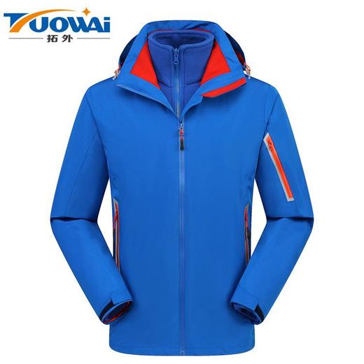 新款户外冲锋衣男女两件套三合一接缝压胶防风防水登山服 商品图1