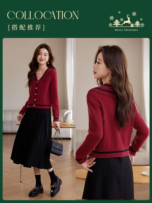 【专属特价】熙世界复古红色毛衣开衫短款荷叶边V领针织衫外套 商品图4