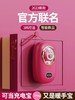 迪士尼暖手宝暖宝宝充电宝6000毫安   CDB 商品缩略图6
