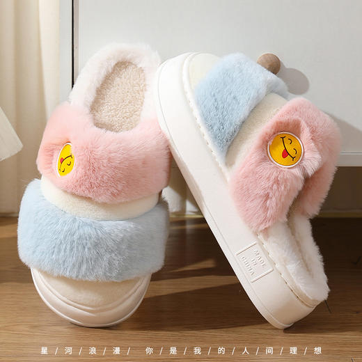 【温暖毛绒软糯！可爱笑脸拖鞋】新款家居毛毛绒拖鞋，情侣春秋款室内防滑厚底棉拖鞋，家用保暖情侣拖鞋 商品图2