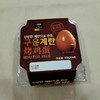 爱奥家烤鸡蛋4枚올가푸드구운계란40g×4 商品缩略图0