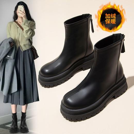 ZHR短靴2023冬季新款爆款时尚气质简约显瘦厚底休闲百搭马丁靴 商品图0
