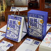 「2024玩坏日历！每天一个小惊喜」龙年新款趣味解压日历 摆件ins简约倒计时居家日用家居饰品台历365单向历 商品缩略图4