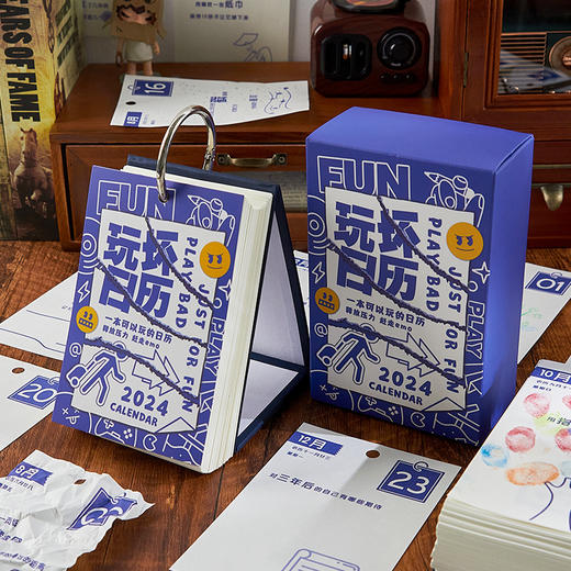「2024玩坏日历！每天一个小惊喜」龙年新款趣味解压日历 摆件ins简约倒计时居家日用家居饰品台历365单向历 商品图4