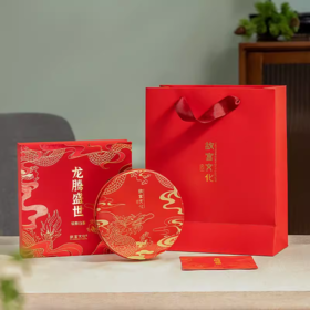 *龙腾盛世 福鼎白茶 建盏礼盒