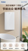 海尔（Haier）采暖炉 L1PB20-HX3(T)U1 商品缩略图7
