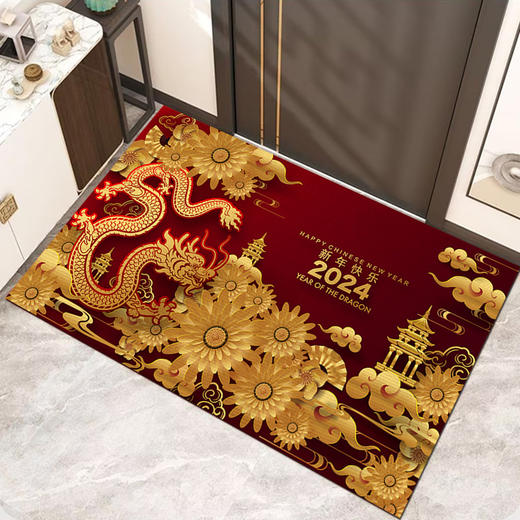 【防滑耐脏❗️蛇年红地垫】入户门垫新年红色喜庆进门地毯防滑垫子家用玄关门口耐脏 商品图1