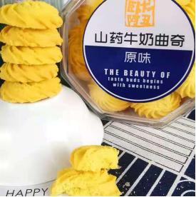 卧龙阿丑山药牛奶曲奇150g/盒 商品图0