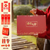 2025新款龙年春节对联烫金礼品盒红包福字企业酒店加印logo 商品缩略图0