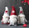 【圣诞装饰】带帽无脸娃娃节日侏儒圣诞老人毛绒公仔娃娃装饰摆件 商品缩略图1