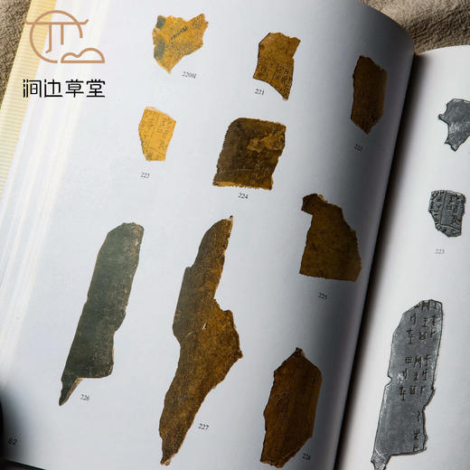 【绝版好书】《史语所购藏甲骨集》大16开精装260页，高清，2009年史语所初版 商品图7