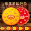 莲花拜垫圆形蒲团打坐垫拜凳佛堂家用拜佛垫亚麻印花蒲团跪拜圆垫 商品缩略图3