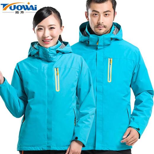 新款户外冲锋衣男女款三合一可拆卸防风防水两件套滑雪登山服 商品图2
