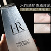 HR赫莲娜小露珠200ml精华修护-会员6折 商品缩略图1