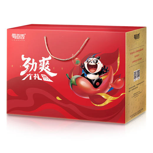 蜀道香  零食大礼包  全肉大礼盒888g 商品图1