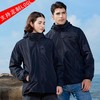 新款户外冲锋衣男女士三合一两件套可拆卸防风防水登山服校服 商品缩略图3