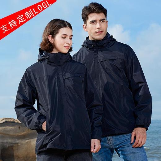 新款户外冲锋衣男女士三合一两件套可拆卸防风防水登山服校服 商品图3