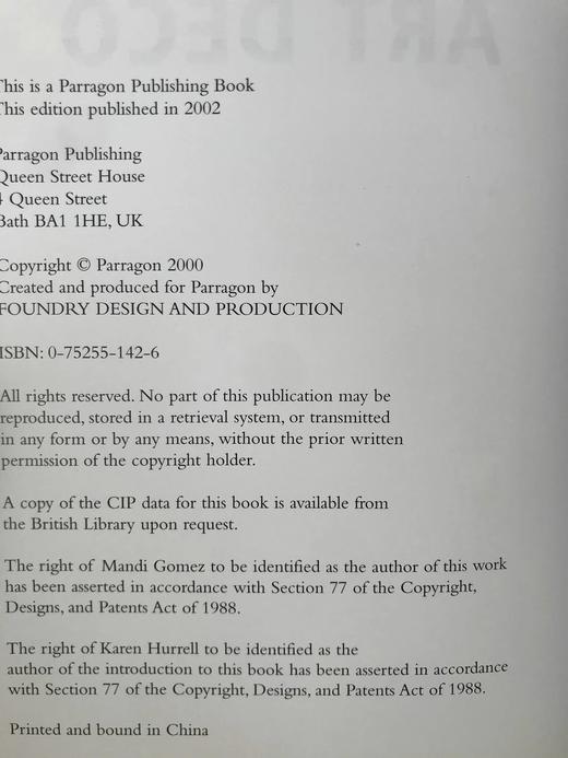 装饰派艺术图集（2002） 数百幅插图 精装大16开 商品图4