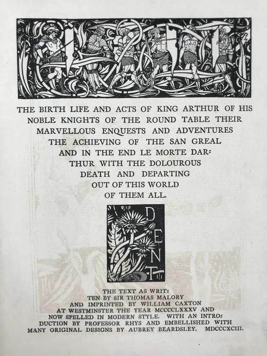 含藏书票！限量1500套1893-94年 马洛礼《亚瑟王之死》（全2卷） 比亚兹莱数十幅经典插图 漆布精装16开 商品图4