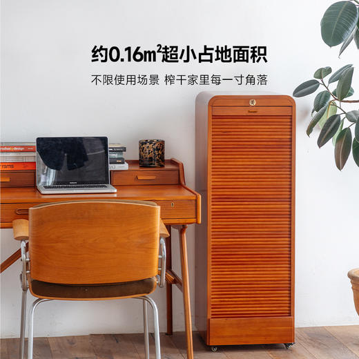 伽罗 JALO MCM风格樱桃木卷帘门宝物柜 商品图3