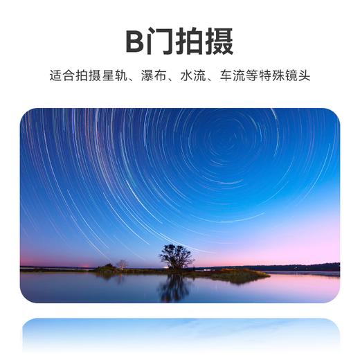 FB沣标 无线定时快门线遥控器 延时摄影 B门间隔定时拍摄 微单反相机快门线 FB-WX 商品图6