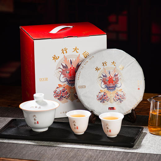 2024年德丰昌【龙行大运】普洱生茶357克/饼 商品图7