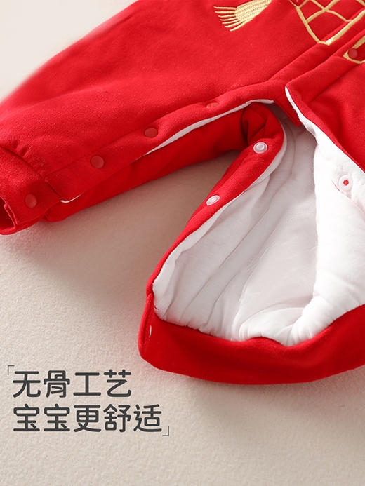 贝肽斯婴儿夹棉连体衣秋冬季宝宝过年拜年衣服新生儿满月保暖衣 商品图3