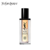 YSL第2代 圣罗兰夜皇后精华30ml 商品缩略图0