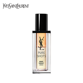 YSL第2代 圣罗兰夜皇后精华30ml
