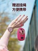 迪士尼暖手宝暖宝宝充电宝6000毫安   CDB 商品缩略图7