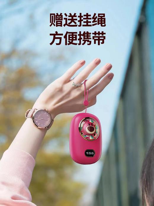 迪士尼暖手宝暖宝宝充电宝6000毫安   CDB 商品图7