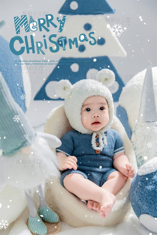 【限时免费拍】武汉熙熙小王国新生儿0-30天上门拍 商品图3