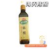 海天陈醋 瓶/450ml 商品缩略图0