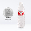 娃哈哈 饮用纯净水596ml*24瓶饮用水 甘甜 爽口 新老包装随机发 包邮 商品缩略图3