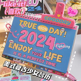 「数款可选！美式复古风」2024年台历创意简约办公计划本 居家日用家居饰品商务记事可爱桌面摆件日历