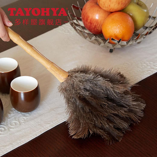 【6F】多样屋鸡毛掸子除尘家用不易掉毛扫灰静电家务床刷子扫床刷床上除尘清洁 竹柄鸵鸟毛掸 商品图0