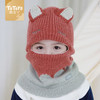 图涂丫儿童帽子秋冬季护耳针织帽男女围脖一体加绒保暖连体帽 商品缩略图1
