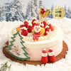 【「芋」见圣诞老人】圣诞节限定款蛋糕，圣诞的惊喜藏在布丁和芋泥里，藏在会飘雪的圣诞树里（登封） 商品缩略图1