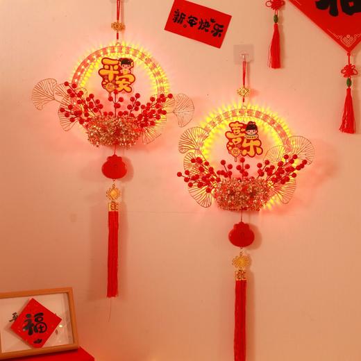 【赠贺卡】2024龙年新年发光花环 福字灯光挂件 LED装饰灯 春节发光花环福字 商品图1