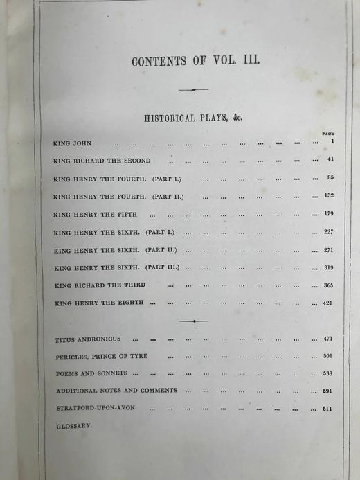 他把理查三世画成猪！约19世纪后期 莎士比亚作品集（历史剧与诗集） 肯尼·梅多斯数百幅版画插图 真皮精装16开 商品图3