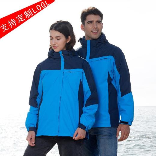 新款户外冲锋衣男女士三合一两件套可拆卸防风防水登山服校服 商品图1
