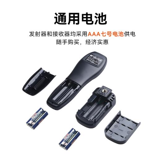 FB沣标 无线定时快门线遥控器 延时摄影 B门间隔定时拍摄 微单反相机快门线 FB-WX 商品图4