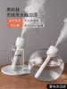 几素棒棒糖无线加湿器小型迷你usb充电便携式办公室桌面空气香薰喷雾家用轻音卧室宿舍学生矿泉水加湿车载小 商品缩略图0