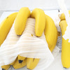 特惠活动『云南威廉斯香蕉』香甜柔糯，肉质细腻，青皮发货，需自行捂熟后食用 商品缩略图4