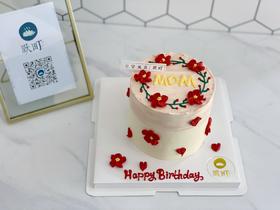 MOM小红花（图片是4.5寸小小的蛋糕）