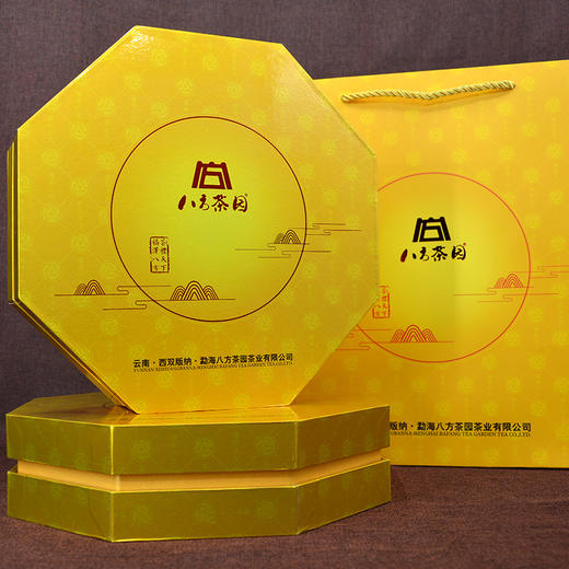 八方茶园2016布朗老树茶（普洱生茶）357克 商品图5